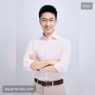 高钰姗