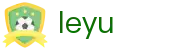 乐鱼体育（leyu）官方网站 - 中文赛事聚合 · 网页版